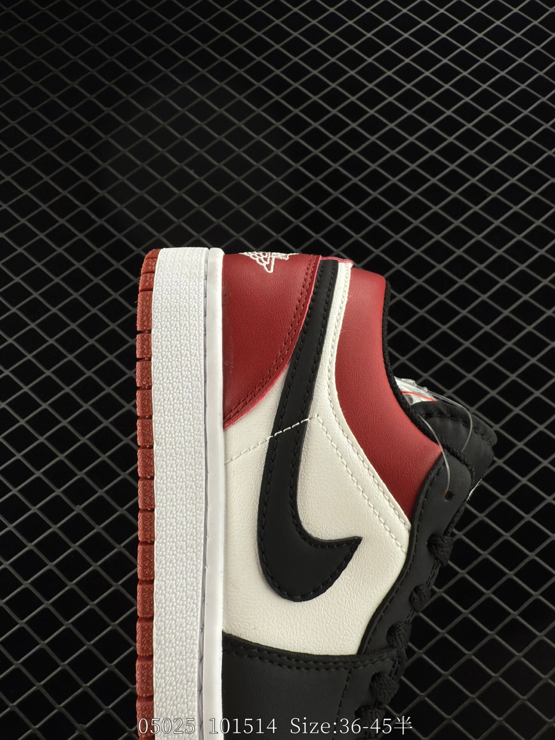 Nike Air Jordan 1 Retro High